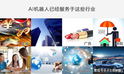 湖北新岸線 以電話機器人為銷售新力量，驅動技術推廣服務日益普及